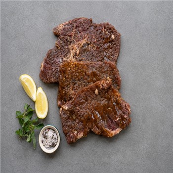 MARINATED RUMP